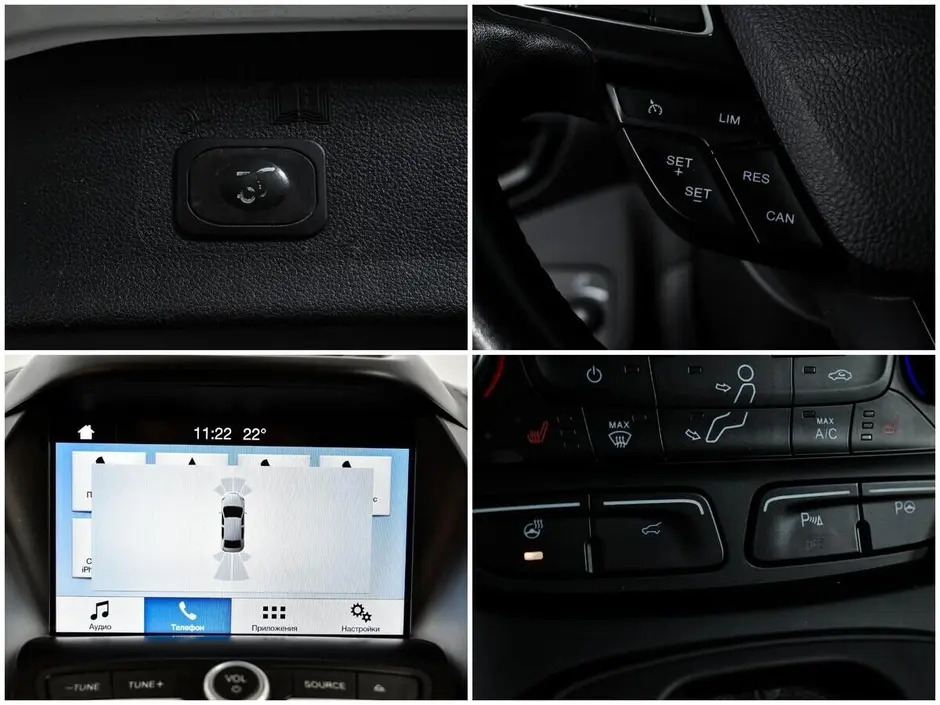 Ford Kuga, 2017 г.