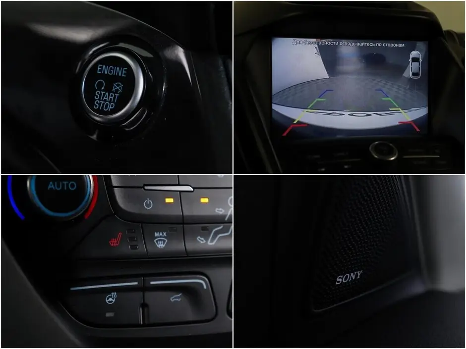 Ford Kuga, 2016 г.
