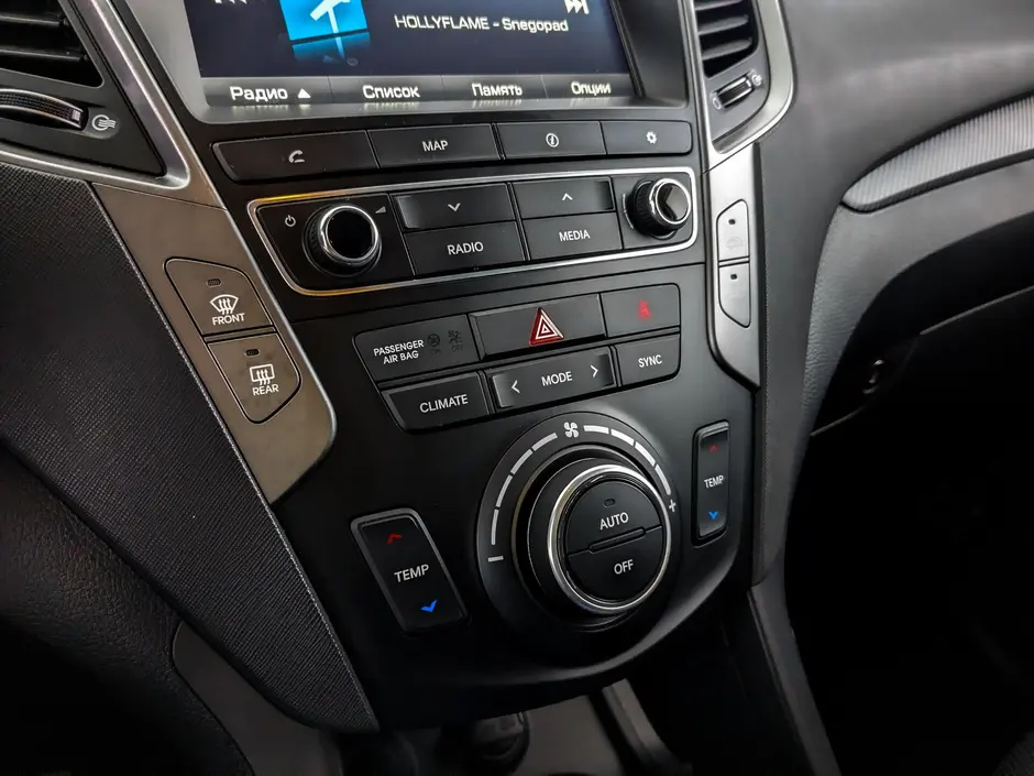 Hyundai Santa Fe, 2016 г.