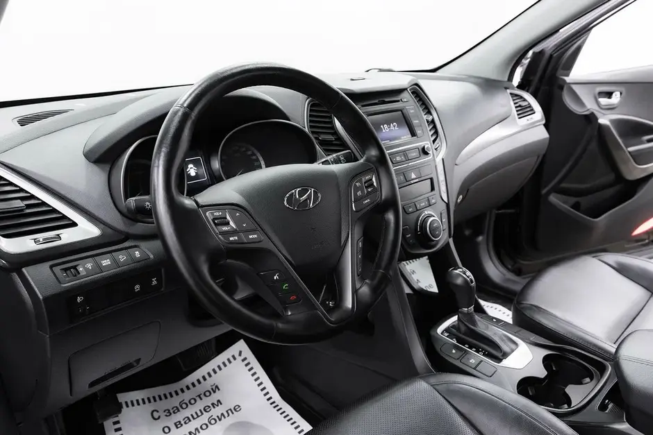 Hyundai Santa Fe, 2015 г.