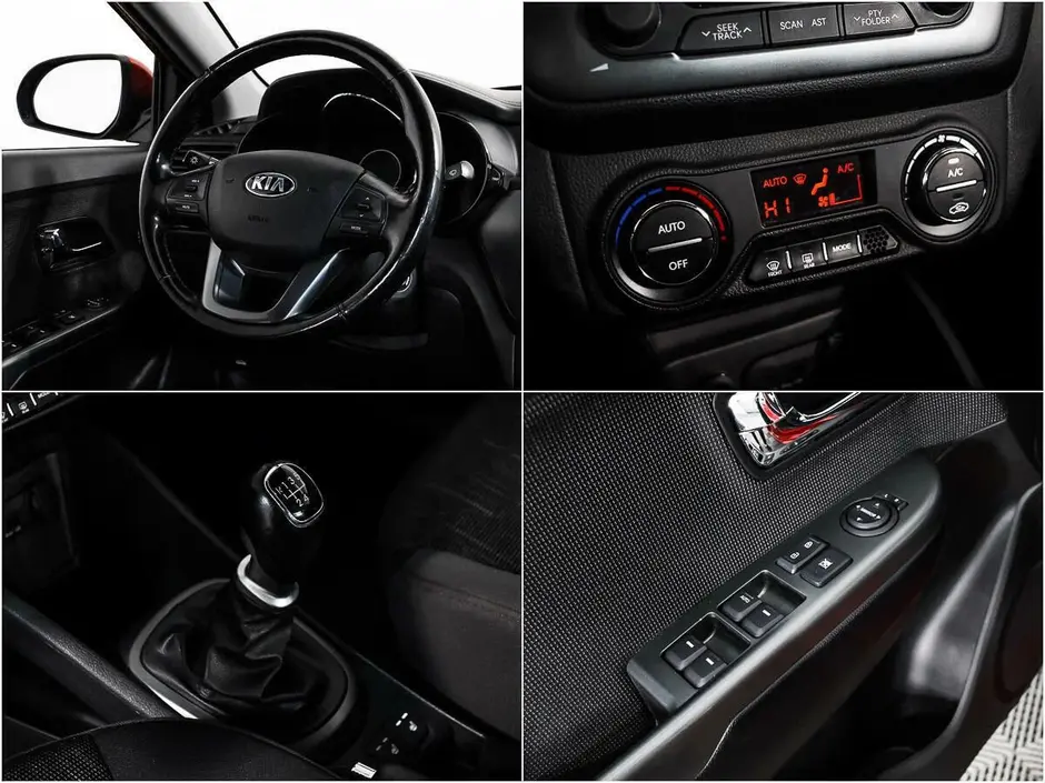 Kia Rio, 2014 г.