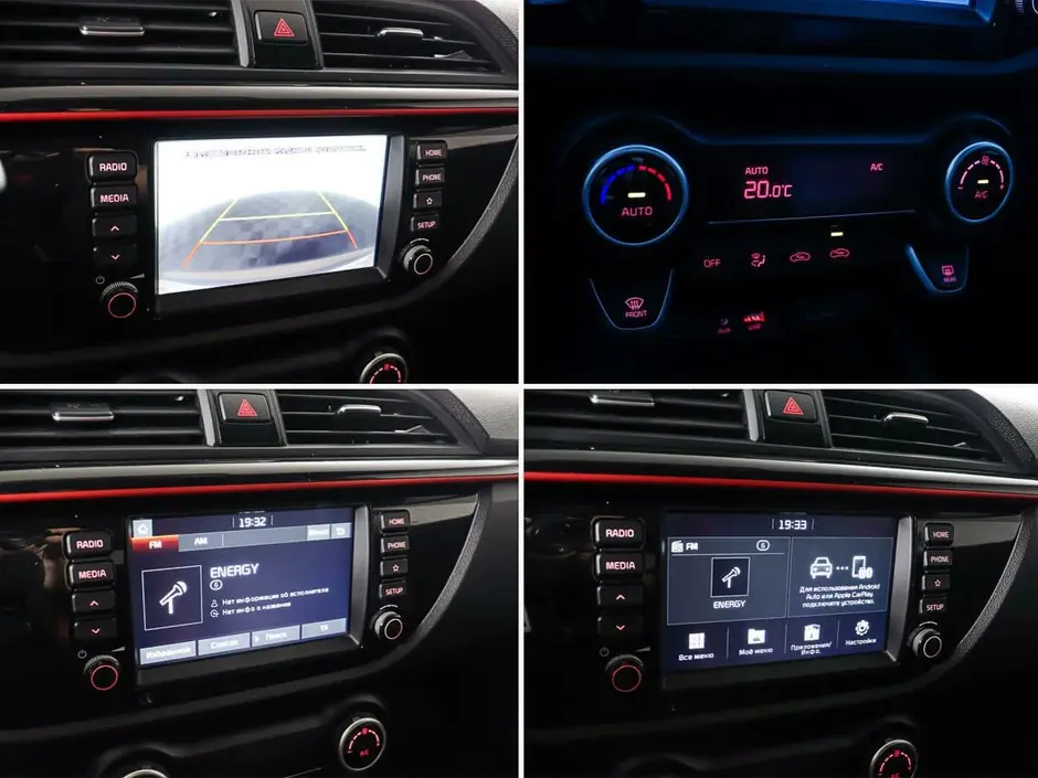 Kia Rio, 2020 г.