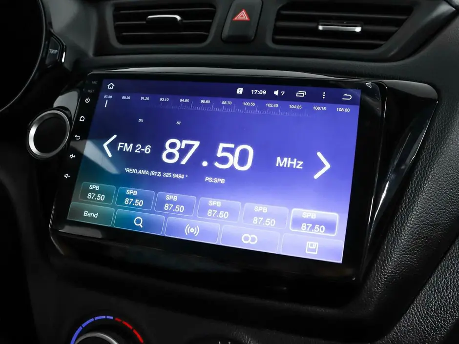 Kia Rio, 2012 г.