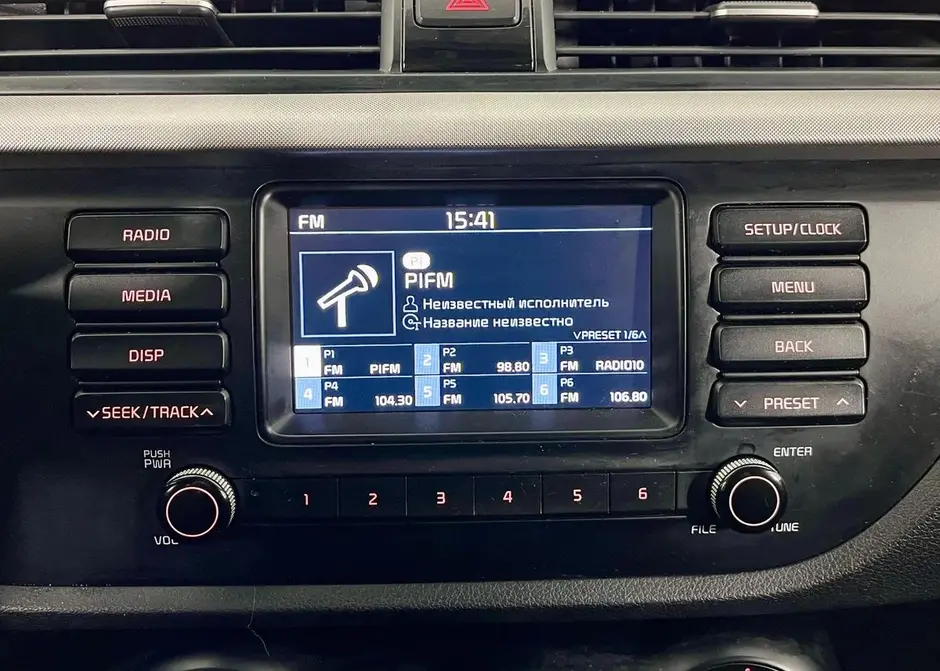 Kia Rio, 2017 г.