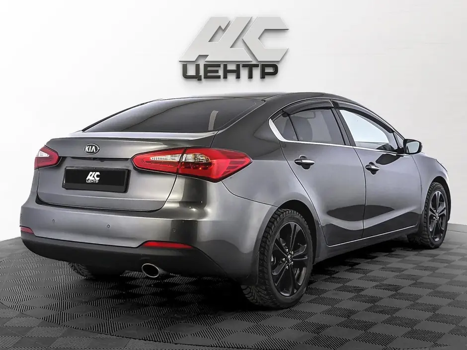 Kia Cerato, 2015 г.