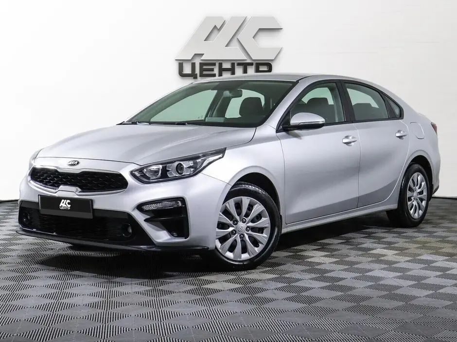 Kia Cerato, 2020 г.