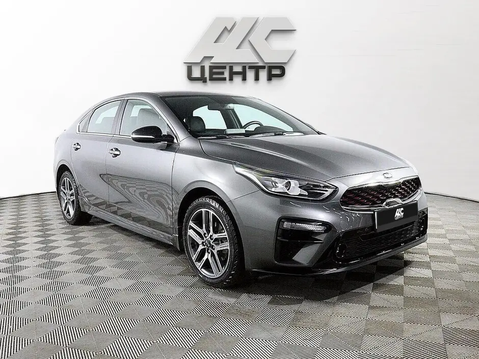 Kia Cerato, 2021 г.