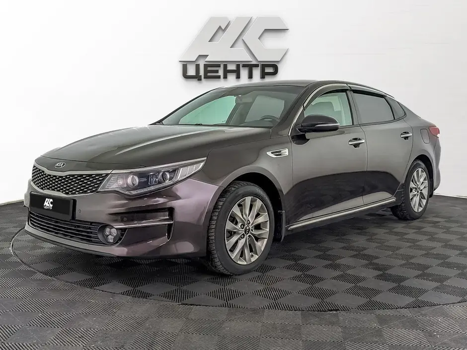 Kia Optima, 2016 г.