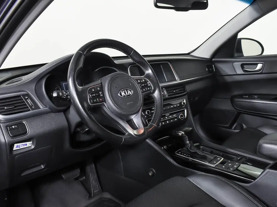 Kia Optima, 2017 г.