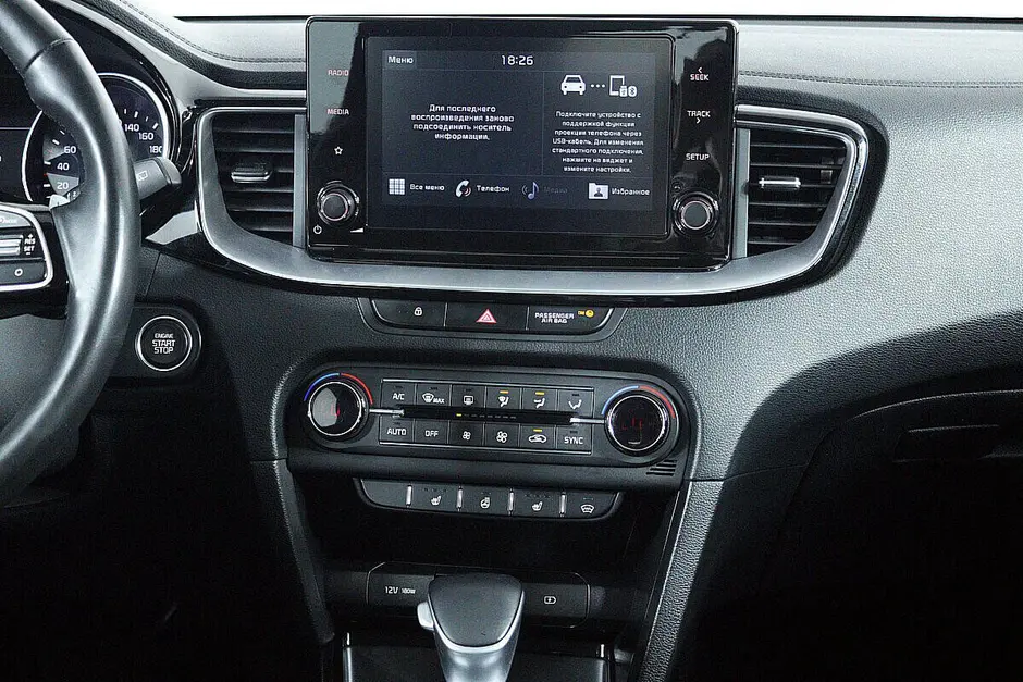 Kia Ceed, 2020 г.
