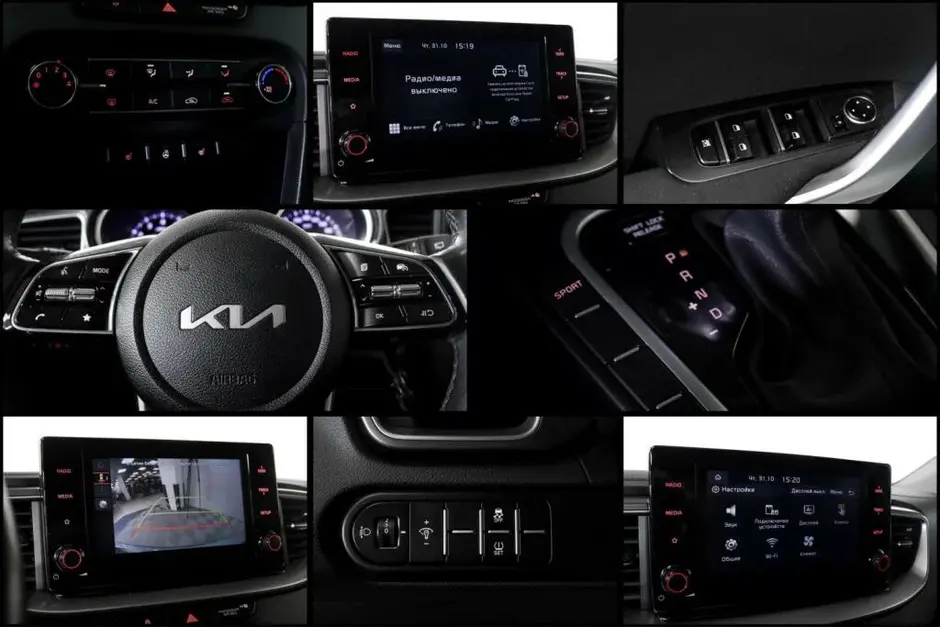 Kia Ceed, 2022 г.