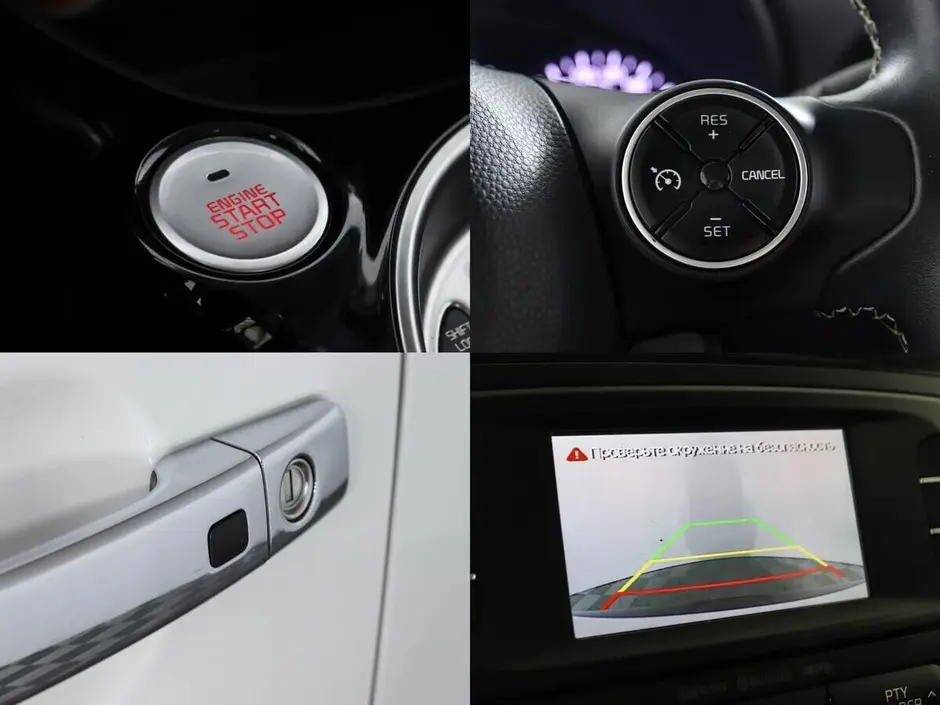 Kia Soul, 2016 г.