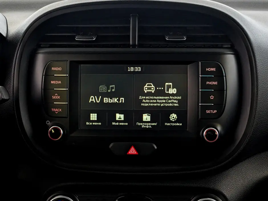 Kia Soul, 2020 г.