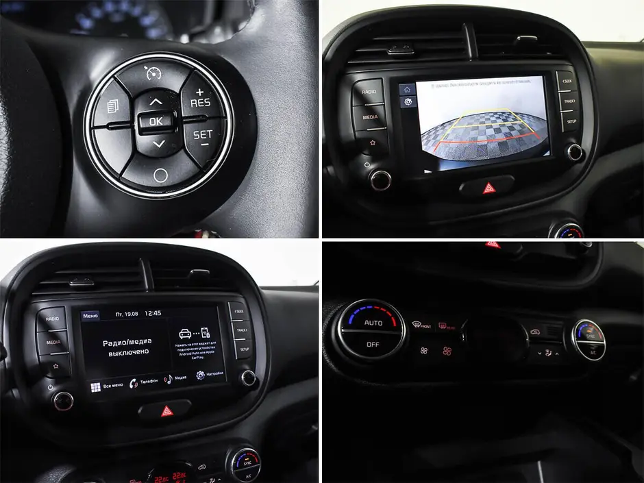 Kia Soul, 2021 г.