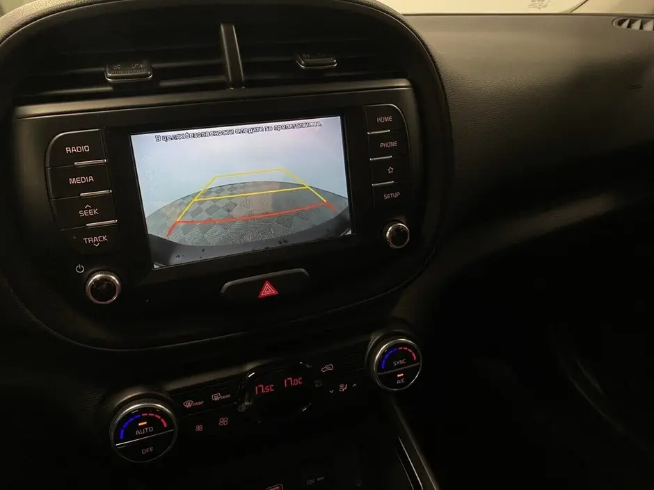 Kia Soul, 2020 г.