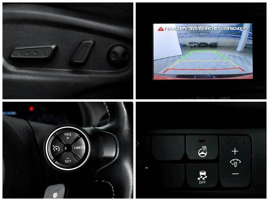 Kia Soul, 2015 г.