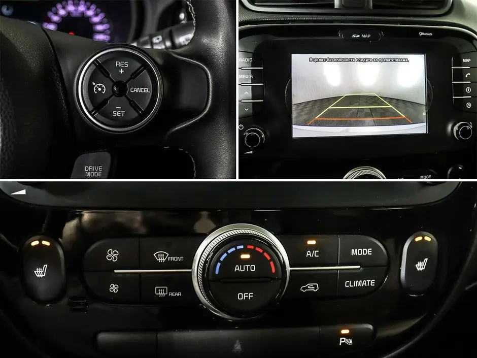 Kia Soul, 2017 г.
