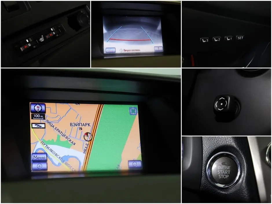 Lexus RX, 2013 г.