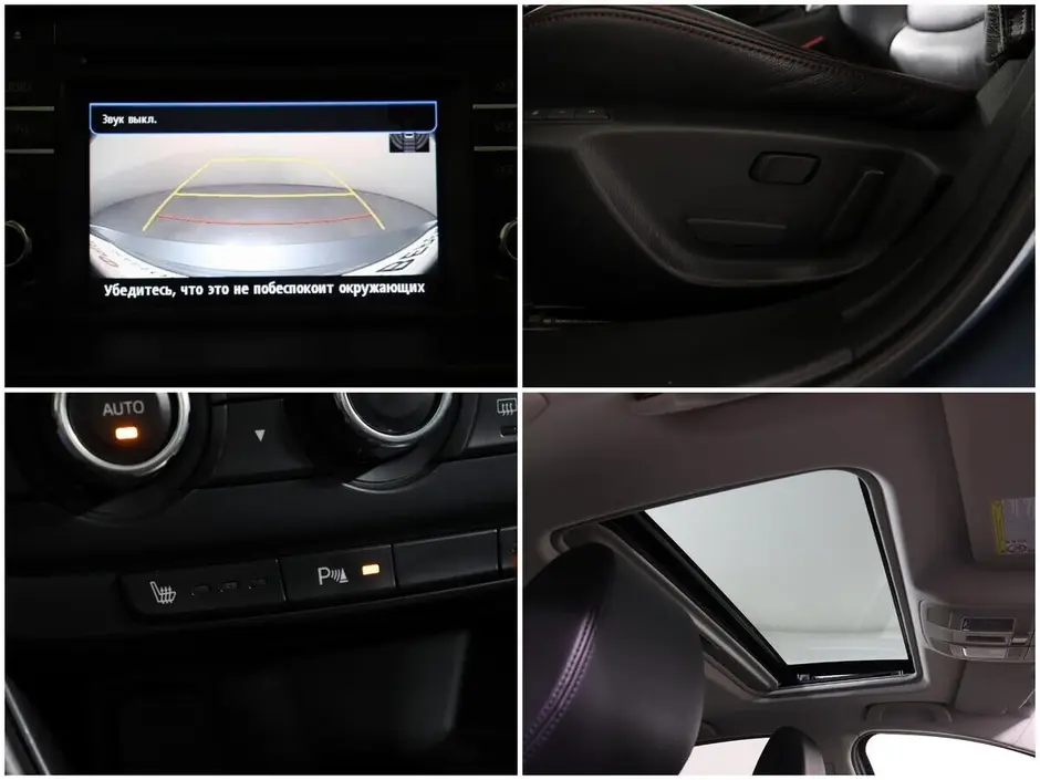 Mazda 6, 2012 г.