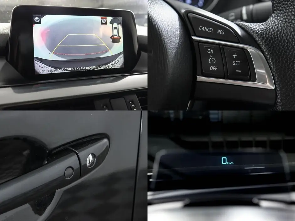 Mazda 6, 2015 г.