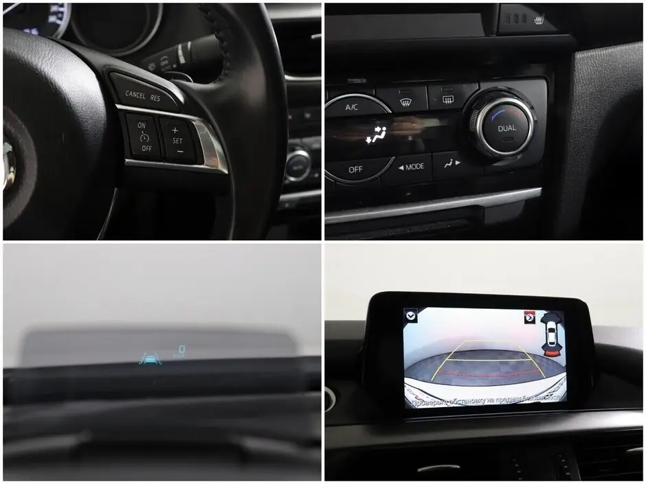 Mazda 6, 2016 г.