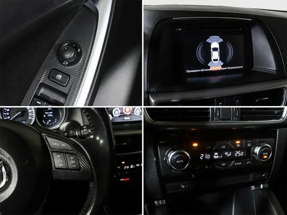 Mazda CX-5, 2015 г.