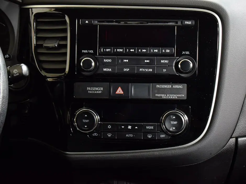 Mitsubishi Outlander, 2015 г.