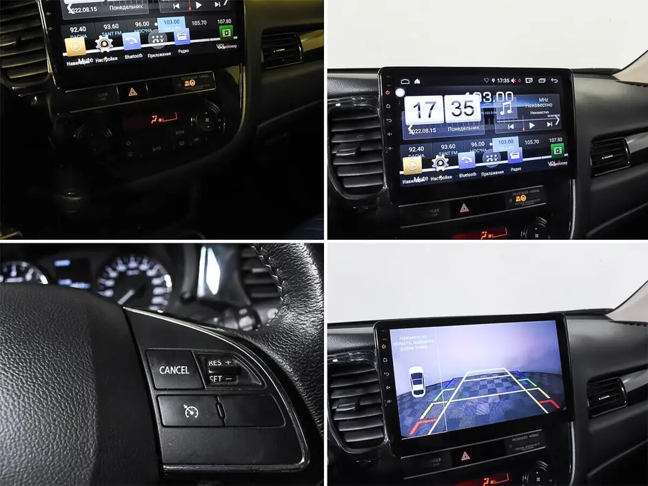Mitsubishi Outlander, 2019 г.