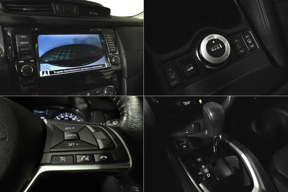 Nissan X-Trail, 2018 г.