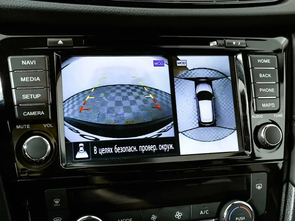 Nissan Qashqai, 2020 г.