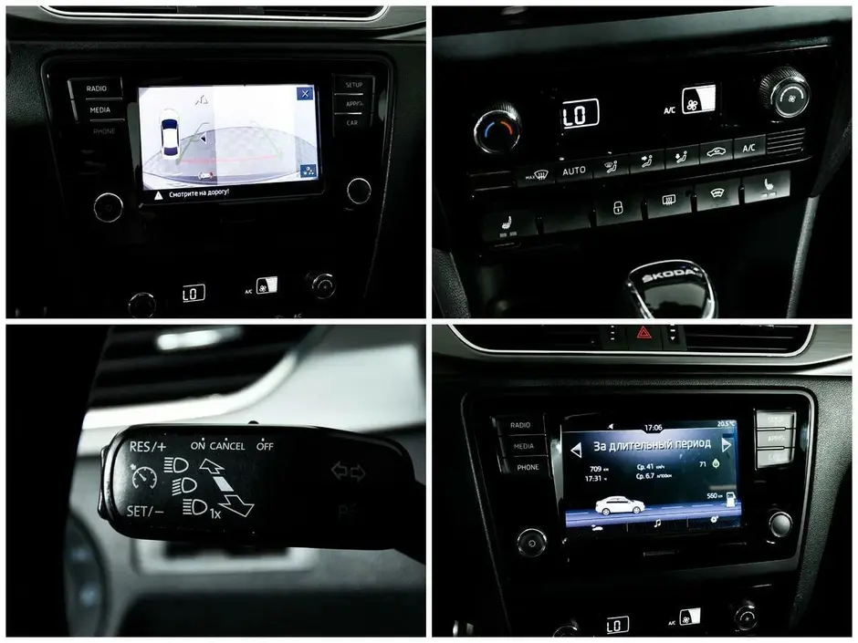Skoda Rapid, 2018 г.