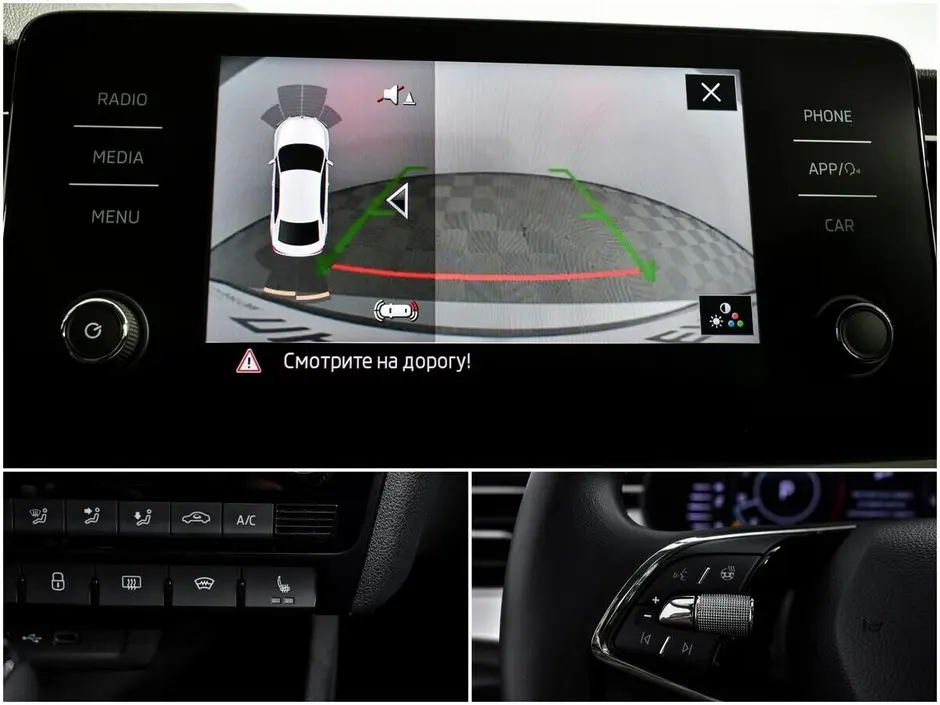 Skoda Rapid, 2021 г.