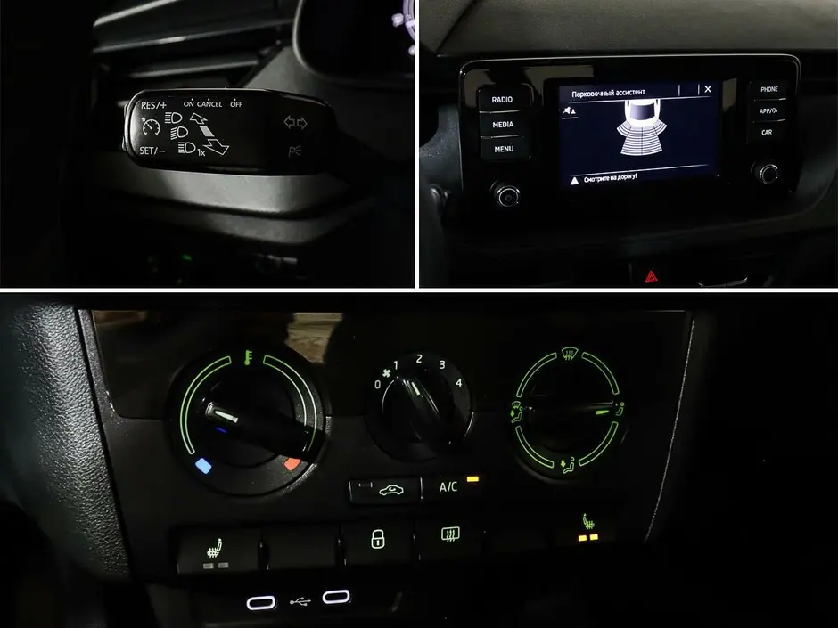 Skoda Rapid, 2021 г.