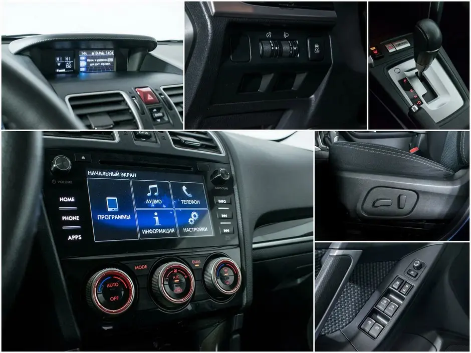 Subaru Forester, 2018 г.