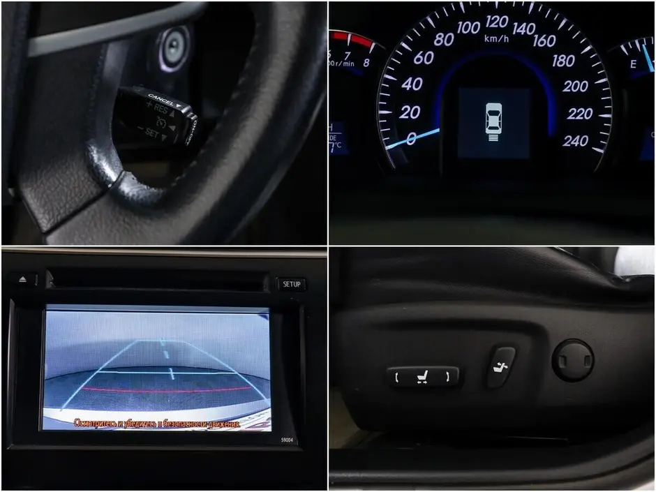 Toyota Camry, 2012 г.