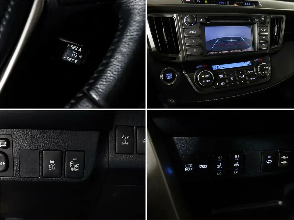 Toyota RAV4, 2015 г.
