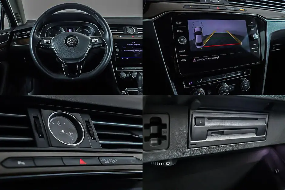 Volkswagen Passat, 2018 г.