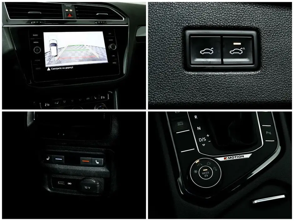 Volkswagen Tiguan, 2018 г.
