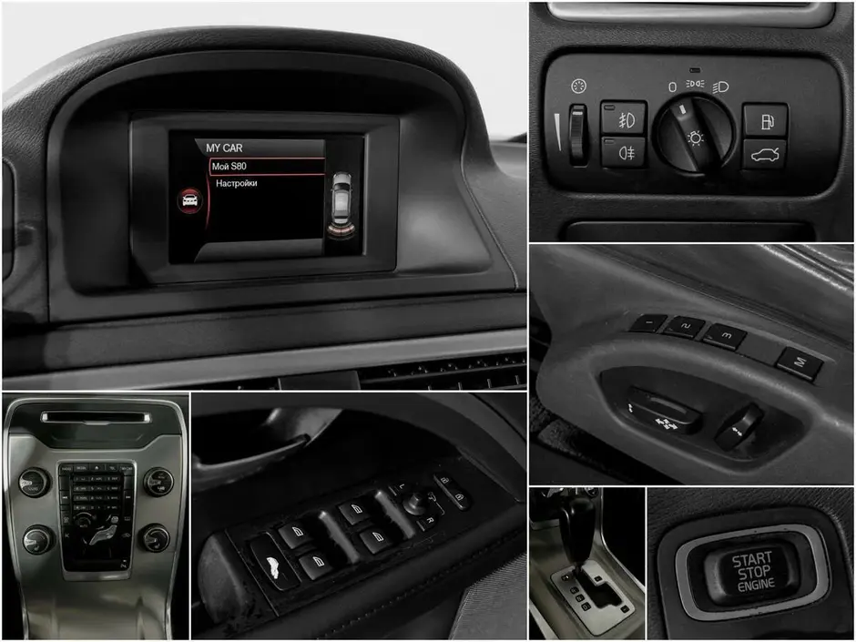 Volvo S80, 2011 г.