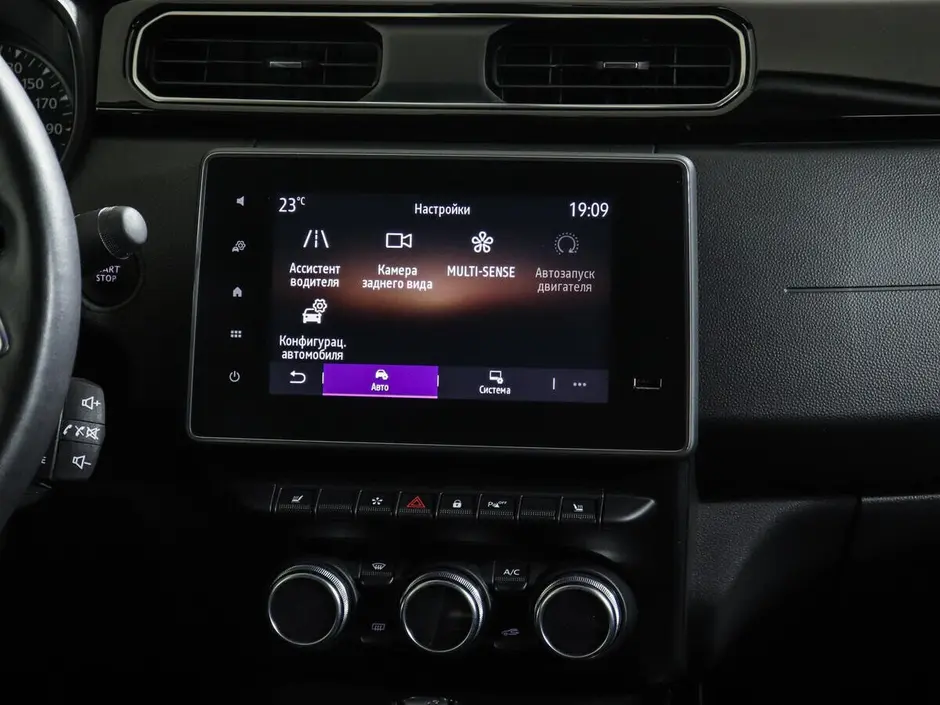 Renault Arkana, 2019 г.