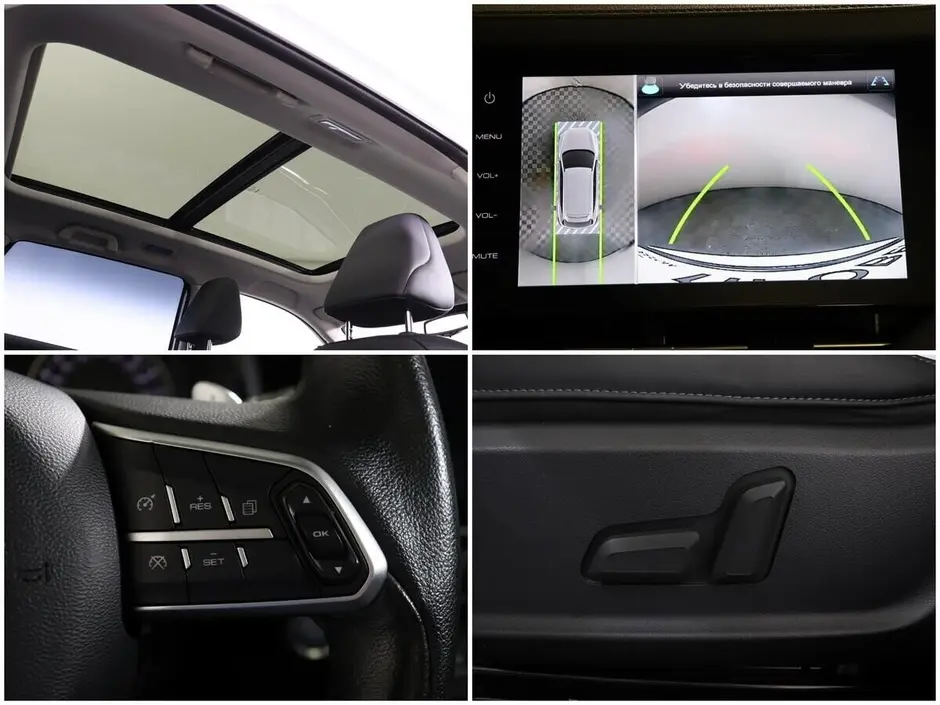 Haval F7, 2019 г.