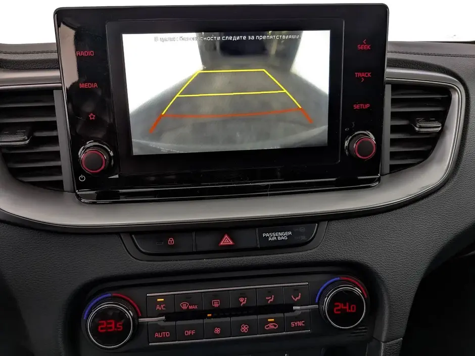 Kia XCeed, 2021 г.