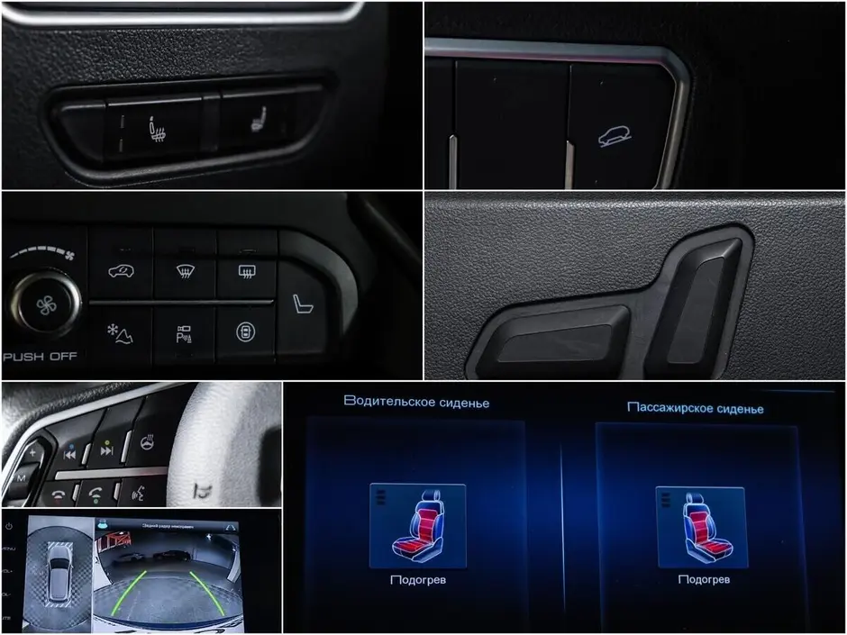 Haval F7x, 2019 г.