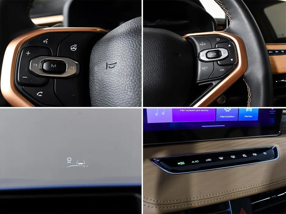 Haval Jolion, 2021 г.
