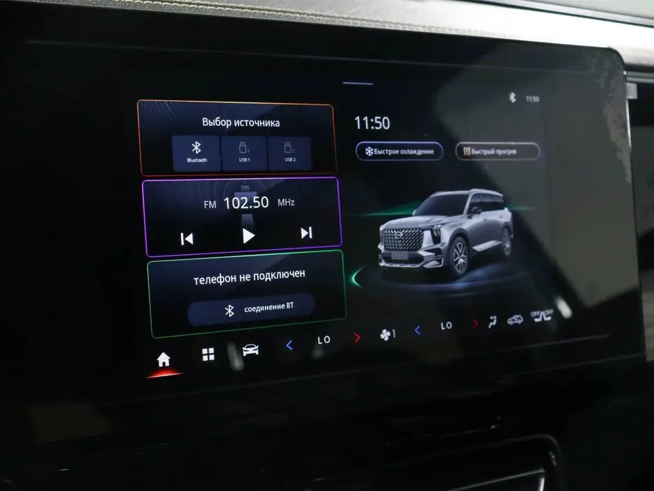 GAC GS8, 2023 г.