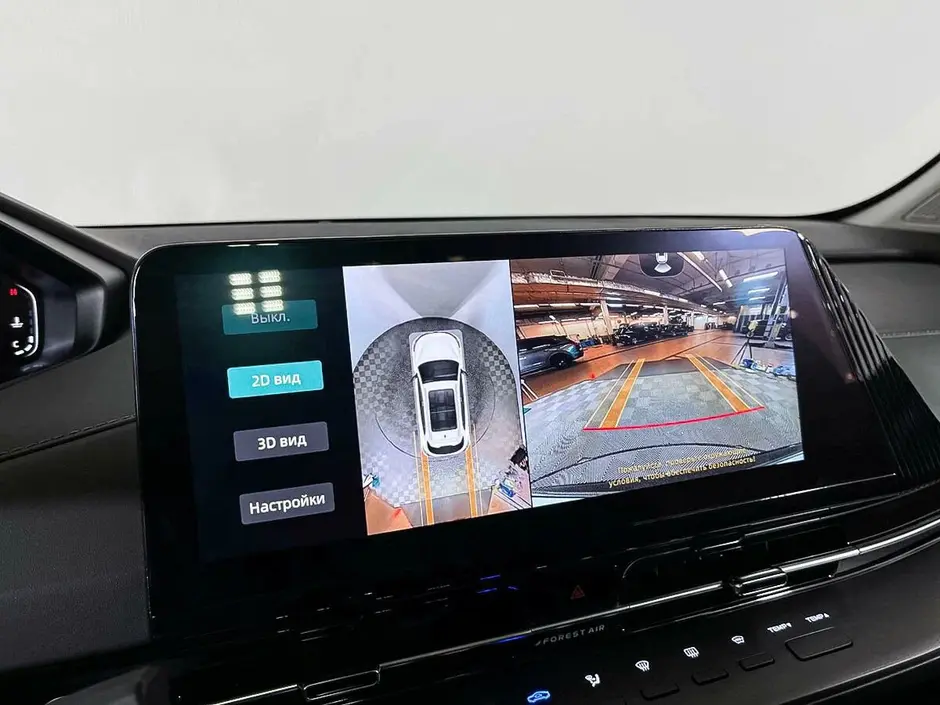 Changan CS55 Plus, 2023 г.