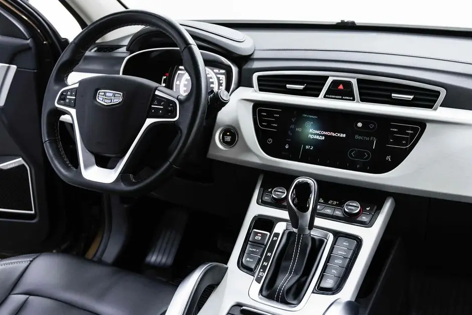 Geely Atlas, 2020 г.
