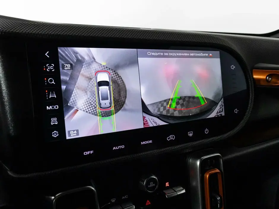 Haval Dargo, 2022 г.