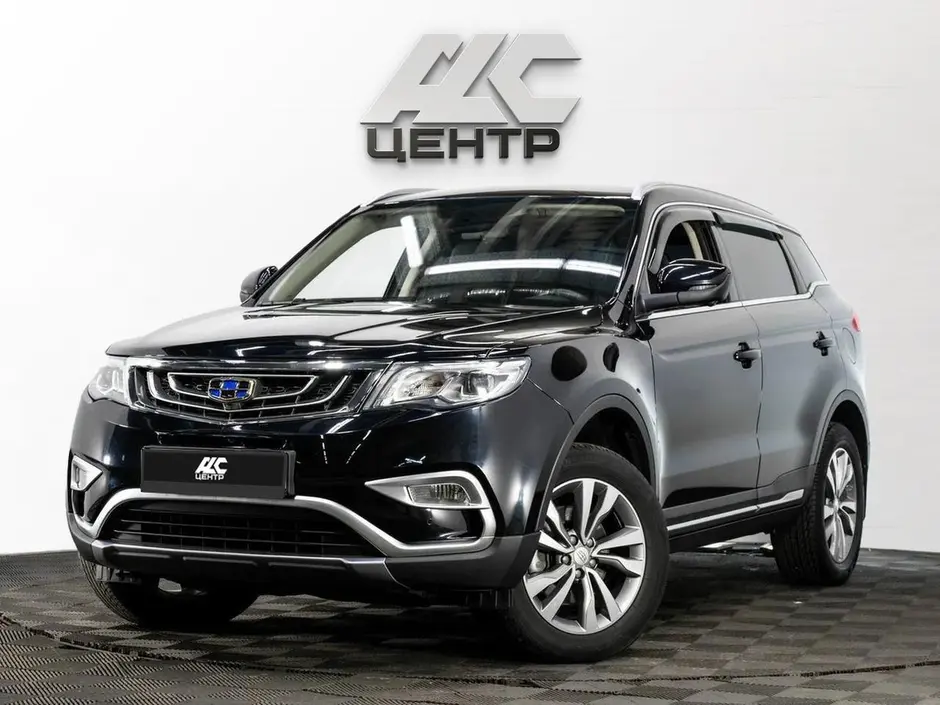 Geely Atlas, 2020 г.