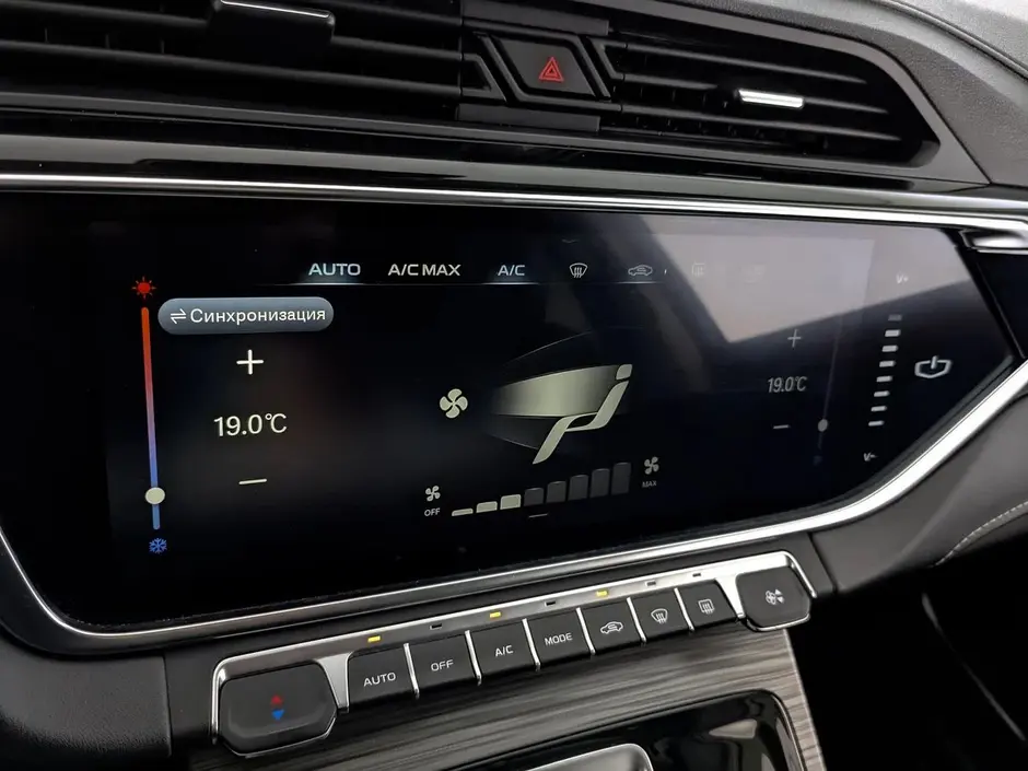 Geely Atlas Pro, 2021 г.